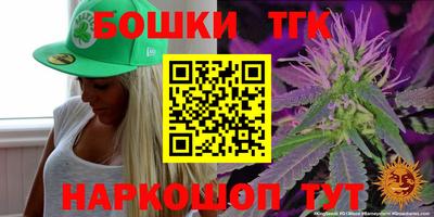 мдма Новокубанск