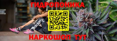 мдма Новокубанск