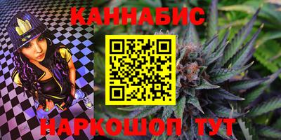 мдма Новокубанск